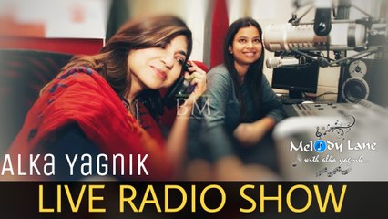 Alka Yagnik LIVE Radio Interview & Performance 🎶