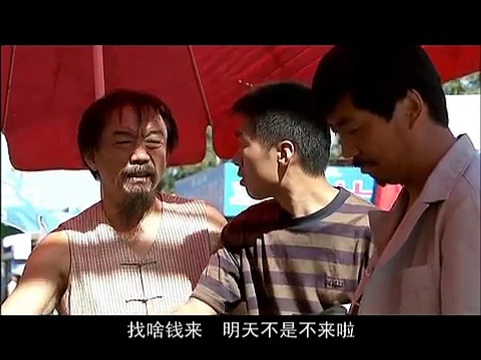 手机 10