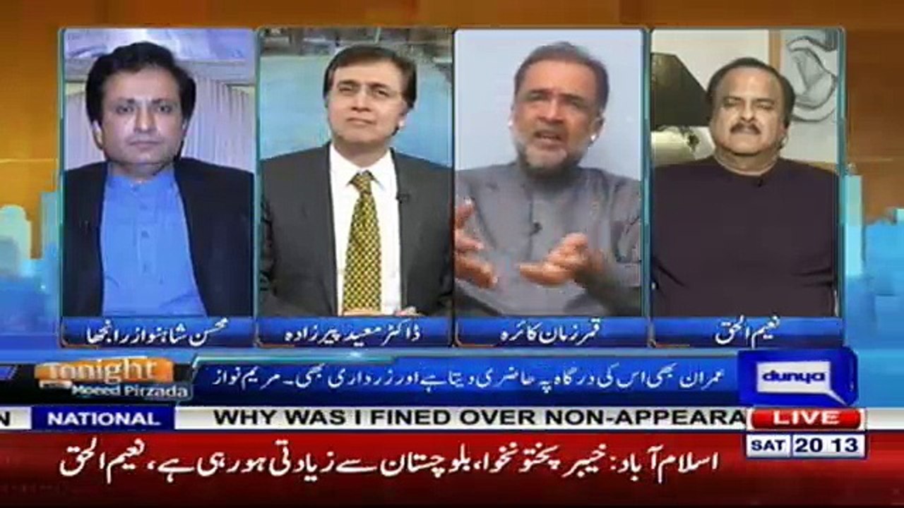 Tonight with Moeed Pirzada – 10th March 2018