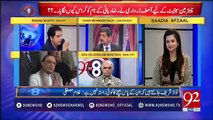 jail se rehai ke bad nawaz sharif ne javid hashmi ke sath kya kiya