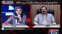 Imran Khan Ne Tu Nahi Na-Ahal Kia Nawaz Sharif Ko- Watch Interesting Debate BW Rana Sanaullah & Nadia Mirza Over Establishment