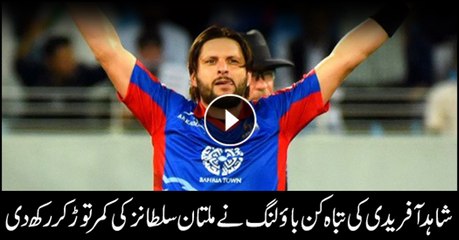 Shahid Afridi's devastating bowling bulldozes Multan Sultans