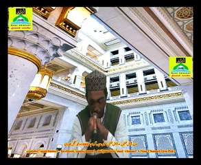 Naatchannel Naats 1088 ,tajammal qadre،نعت چینل نعتیں.  آیئں نعتیں سنیں