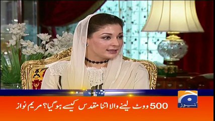 Geo Headlines - 10 PM - 10 March 2018