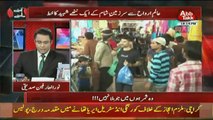 Aamnay Samnay on Abb Takk News - 10th March 2018