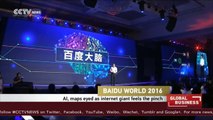 Internet giant Baidu targeting AI as new growth engine