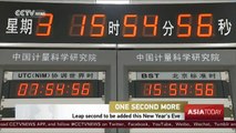 Live one second more this year! Leap second to be added this New Year's Eve