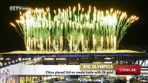 Rio 2016: China 3rd on medal table with 26 gold