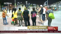 Jamaican fans in Rio celebrate sprint star Usain Bolt