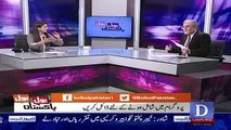 Bol Bol Pakistan - 13th March 2018