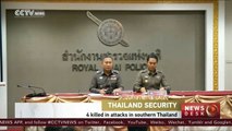 Thailand bombings: Thai police say attacks connected, one arrested