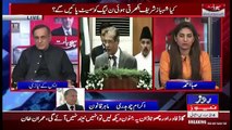 Sachi Baat – 13th March 2018