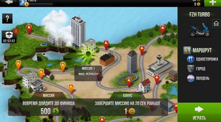 Traffic Rider - Обзор и Взлом этой игры!!!