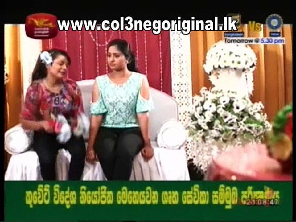 Sanda Diya Siththam (65) - 13-03-2018