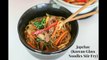 Japchae (Korean Glass Noodles Stir Fry, 잡채)