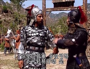 三国演义 第57集  巧取汉中