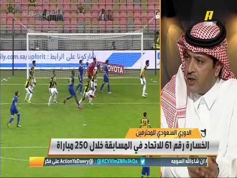 عبدالله بن زنان: #النصر علم جميع الأندية طريق العالمية #الاتحاد أو غيره.. .. يجب تغيير جميع أجانب النصر ما عدا برونو وفوزير.. الإدارة النصراوية تحتاج لمستشارين فنيين ولا نريد من يهزون رؤوسهم
