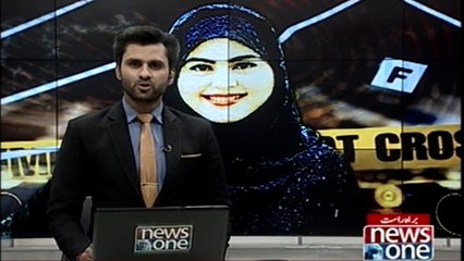 Big progress in Asma Rani Murder Case