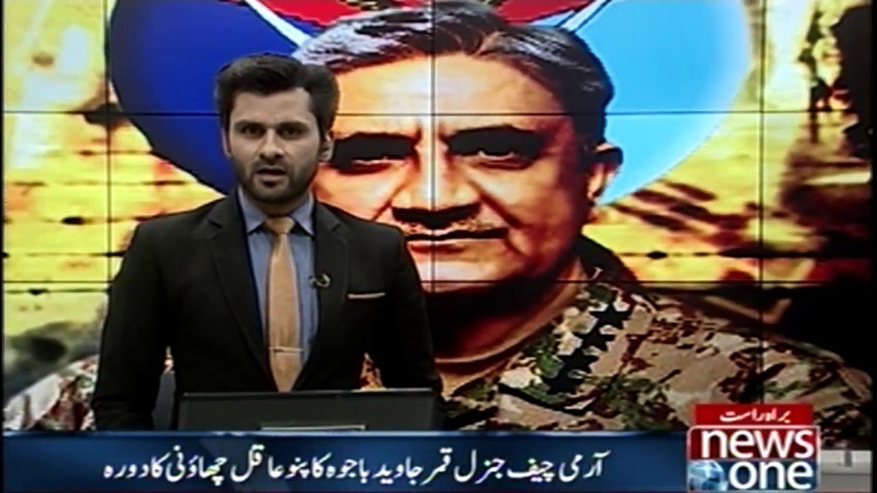 COAS General Qamar Javed Bajwa visited operational area of Pano Aqil division