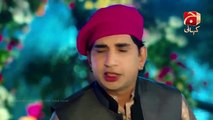 Pakistani Naagin Episode 164  Geo Kahani