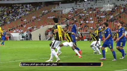 النصر يعمق جراح الاتحاد بالفوز 3-1