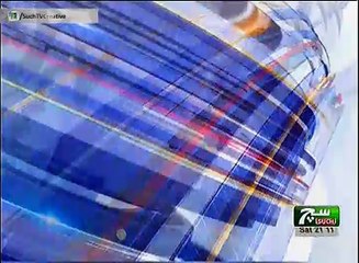 Such TV Bulletin 09PM 10 March 2018