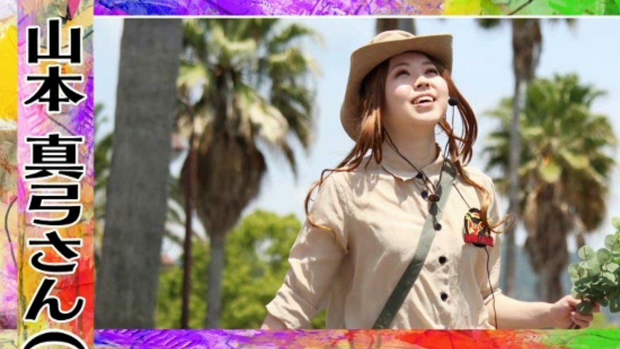 JK japan