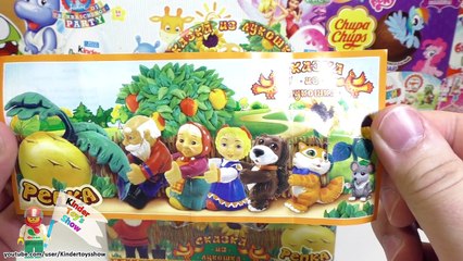 Сказка на Ладошке Репка, шоколадные киндеры от Шокотой (Ландрин)