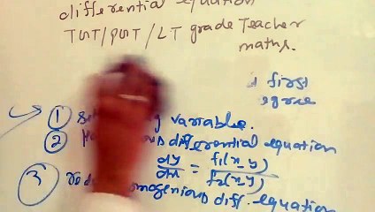 Differential equation for tgt/ pgt maths video 2