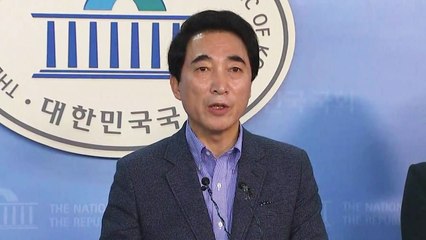 [현장영상] '내연녀 공천 의혹' 박수현 기자회견 / YTN