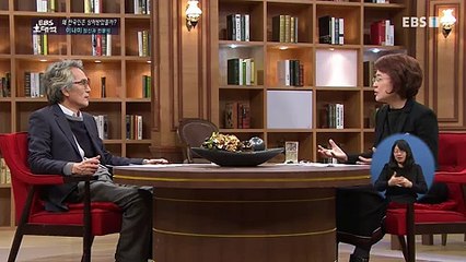 EBS 초대석.E224.180311