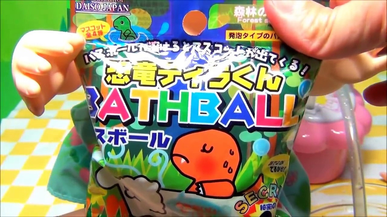 ぽぽちゃん　アンパンマン　おもちゃ　入浴剤　バスボール　お風呂あそび　泡風呂　恐竜ティラくん♡てんてんおねえさん♡