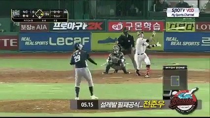 韓国野球で起こったありえなさすぎる珍プレー