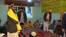 Begangi e Dil Ke Afsane Ko Kia Kahiye ( KALAM OF SYED BAYDAM SHAH WARSI )