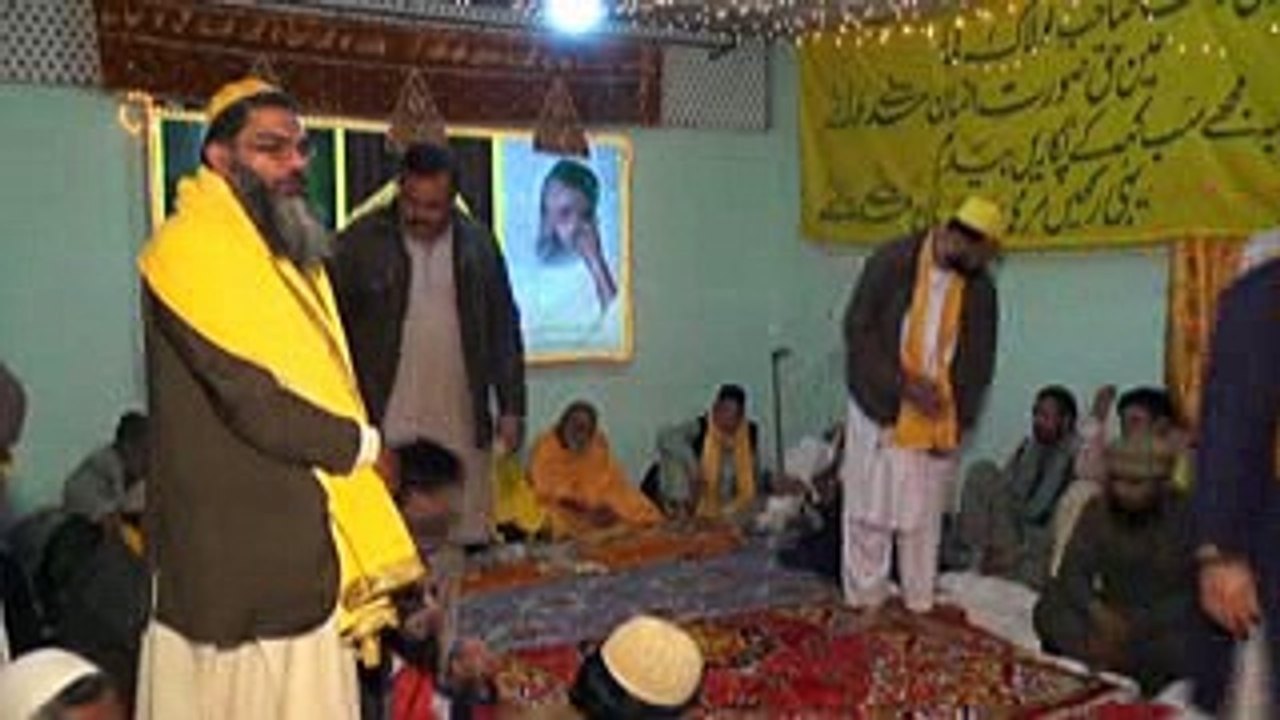 Begangi e Dil Ke Afsane Ko Kia Kahiye ( KALAM OF SYED BAYDAM SHAH WARSI )