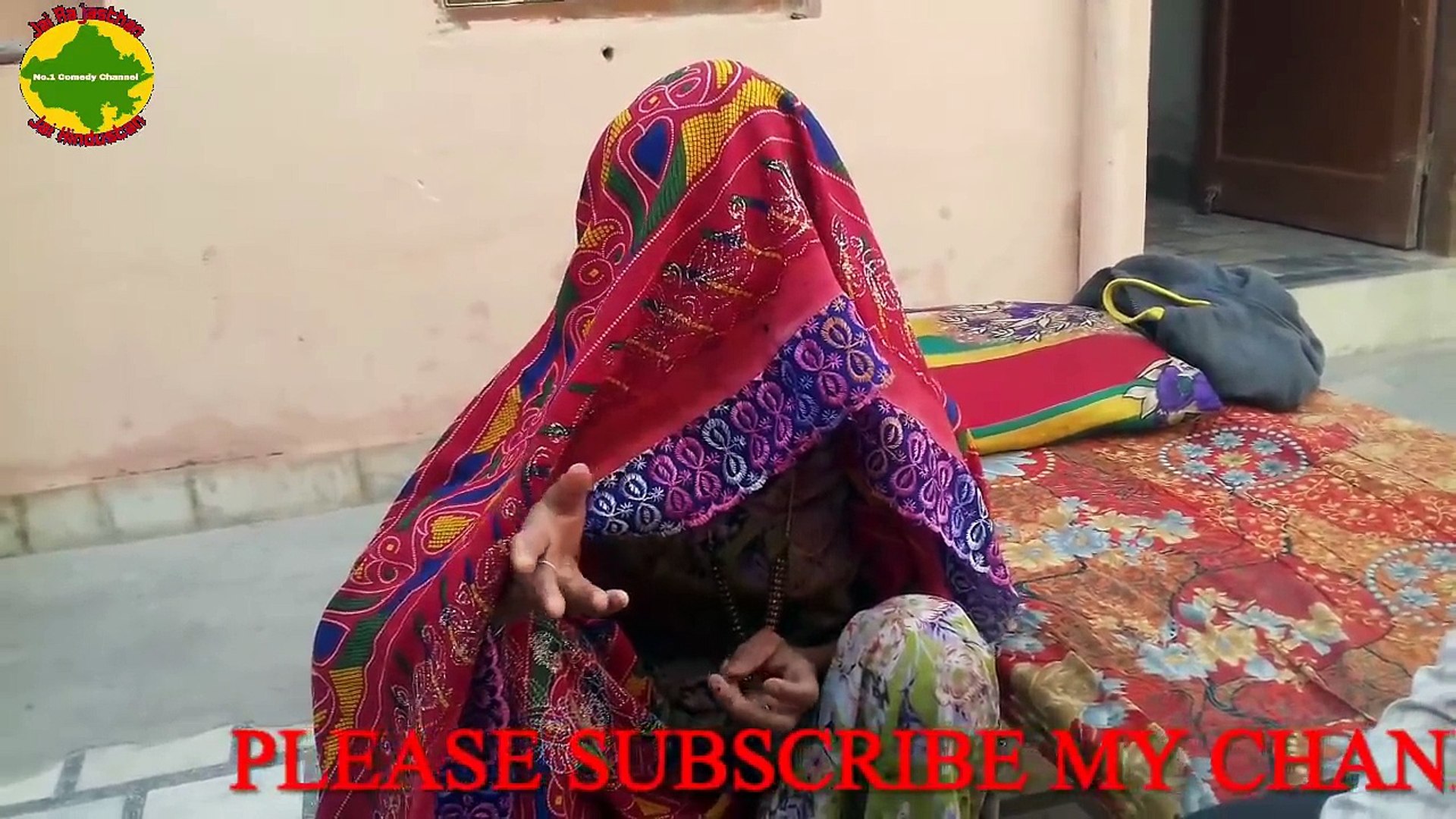 भोली लुगाई बेशर्म जंवाई शेखावाटी कॉमेडी राजस्थानी कॉमेडी murari lal sharma  comedy - فيديو Dailymotion