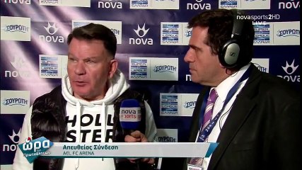 Τελευταίες δηλώσεις και παραίτηση Ντόστανιτς (ΑΕΛ-Κέρκυρα 2017-18) Novasports