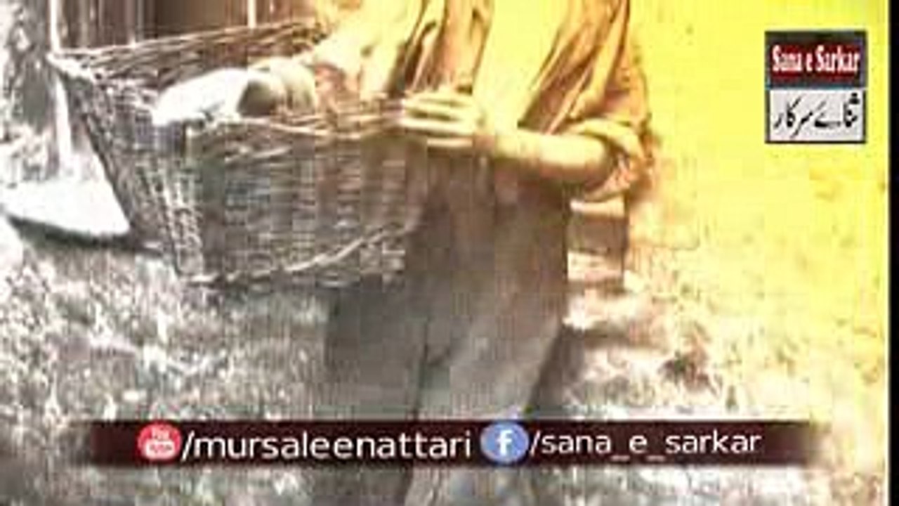 Meri Maa Jhut Bolti Hay Ek Yateem Ki Kahni