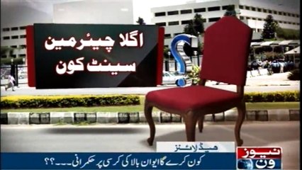 NewsONE Headlines 10AM | 11-March-2018