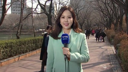 [날씨] 전국 맑고 포근...늦은 오후 미세먼지 옅어져 / YTN