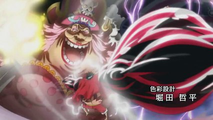 One Piece「AMV」- Fight