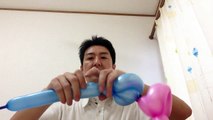 バルーンアート ラブプードルの作り方　How to make balloon art love poodles