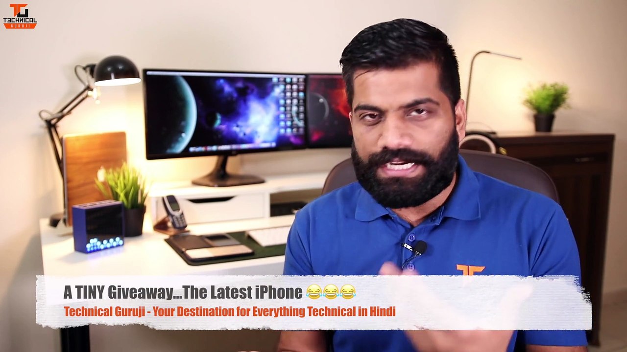 A TINY Giveaway The Latest iPhone