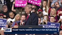 i24NEWS DESK | Trump touts tariffs at rally for republican | Sunday, March 11th 2018