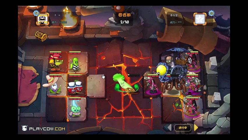 Plants vs Zombies Online-Gameplay Walkthrough (植物大战僵尸 Online