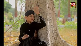 Arsalan Shah - Aqa Maula - New Naat 2018