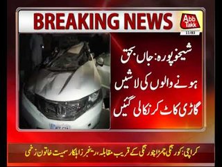 Sheikhupura Four Killed in Road Accident