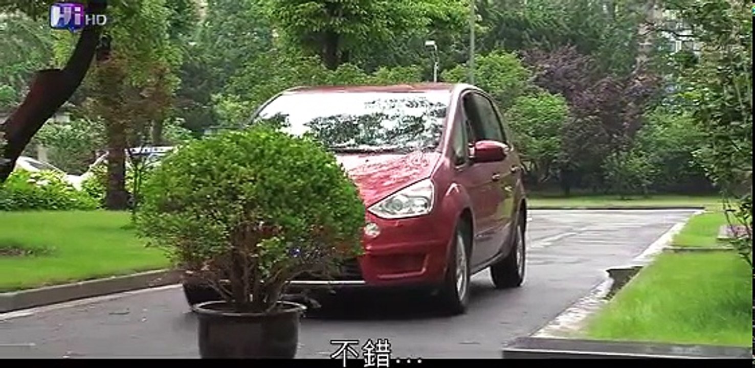 心星的泪光 19