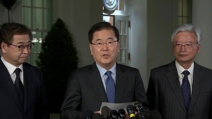 미국 방문 정의용·서훈, 오늘 오후 귀국 / YTN