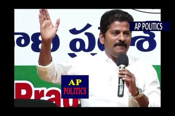 నిర్మల్ లో మంత్రి ఇంద్రకరణ్‌ రెడ్డిని ఉతికి ఆరేసిన రేవంత్ రెడ్డి revanth reddy nirmal speech video